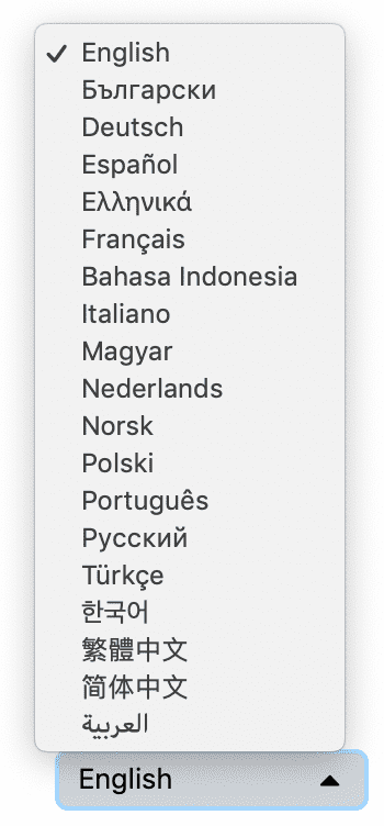 Language selector Language selector
