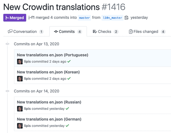 Pull Request Pull Request